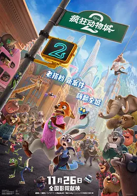 国产偷国产偷亚洲综合av