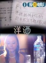 国产偷国产偷亚洲综合av